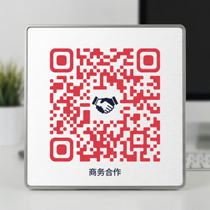 抖荫商务二维码